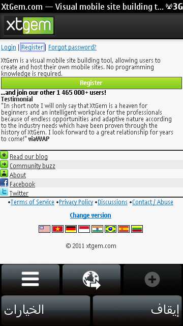 1000003